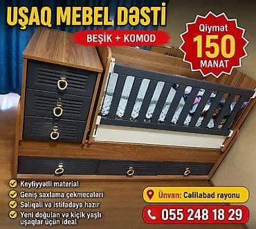 Oğlan və qız üçün, Yeni, Çarpayı, Matras ilə lalafo.az -da Oğlan və qız üçün, Yeni, Çarpayı, Matras ilə