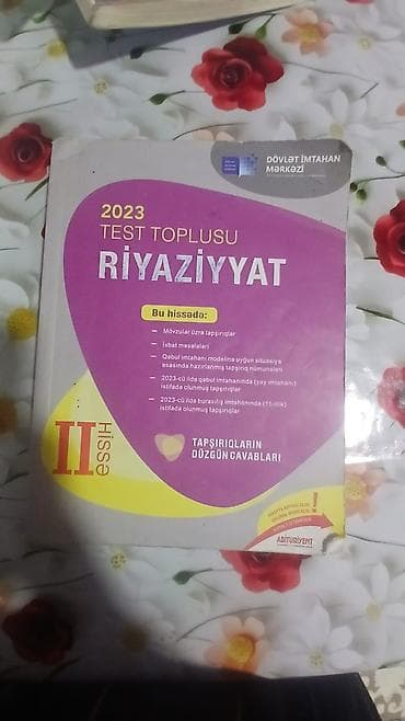 cilcıraq modelləri: Riyaziyyat 11-ci sinif, 2023 il, Rayonlara çatdırılma — 1