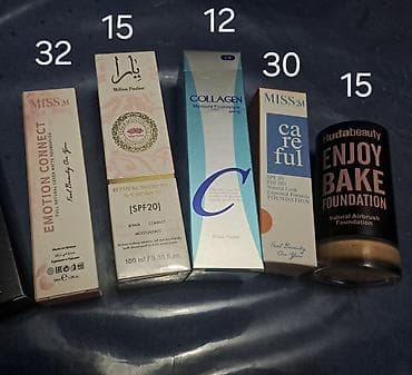 antik etir: Kosmetik dəst, >10 məhsul, Yeni, Ünvandan götürmə — 8