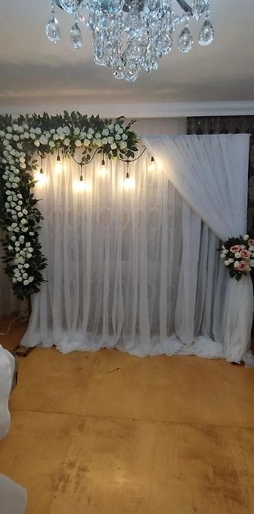 Обучение, курсы: Xoş günlərinizi bizə əmanət edin . Bütün dekorlara endirim başladı — 4