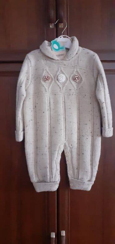 Bodi, Qız üçün, 9 - 12 ay