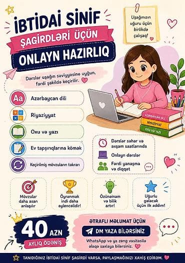 5555 test cavablari: Məktəbəqədər və ibtidai sinif hazırlığı, Azərbaycan dili, Onlayn — 1