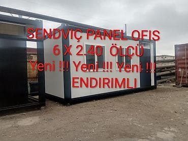 sandviç panel qiymətləri: Sendviç Panel ofis yuksek keyfiyetli ✅ Ferqli olculerle sifarisin — 1