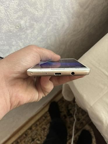 Samsung Galaxy J7, 32 GB, rəng - Qızılı — 1