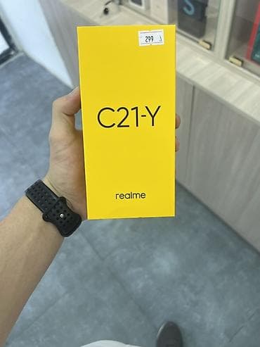 Realme C21Y, 32 GB, rəng - Sarı, Barmaq izi