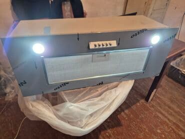 вытяжки для кухни купольные: Вытяжка цвет - Серый — 2