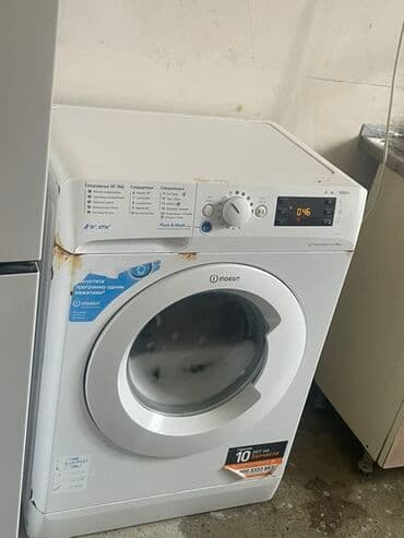 mini paltaryuyan maşın: Paltaryuyan maşın Indesit, 4 kq, Avtomat, Qurutmasız, Kredit yoxdur — 1