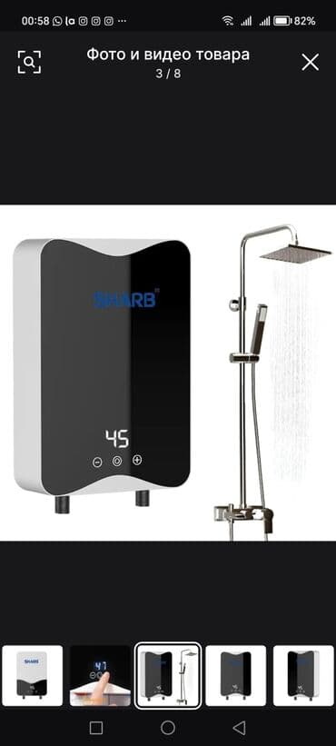 su qızdırıcı pitiminutka: Ariston 50 l, Yeni, Kredit yoxdur, Pulsuz çatdırılma — 4