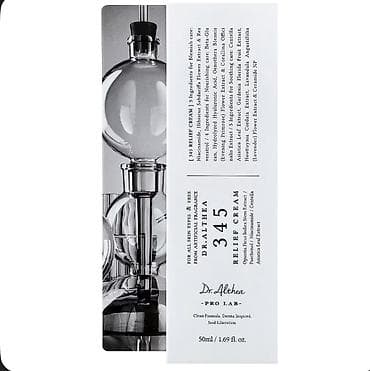 xyla p krem ne işe yarar: Üz kremi, Bütün dəri növləri üçün, 50 ml — 2