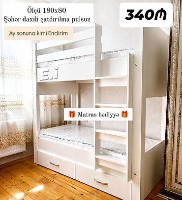 matras qiymetleri: Oğlan və qız üçün, Yeni, Çarpayı, Matras ilə, Siyirməli — 3