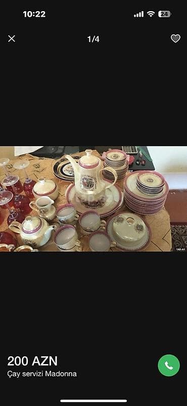 Чайный набор, цвет - Золотой, Фарфор, Madonna — 3