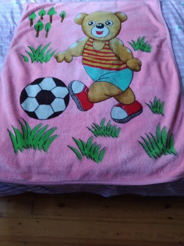 25.azn az işlənib uşaq edyali