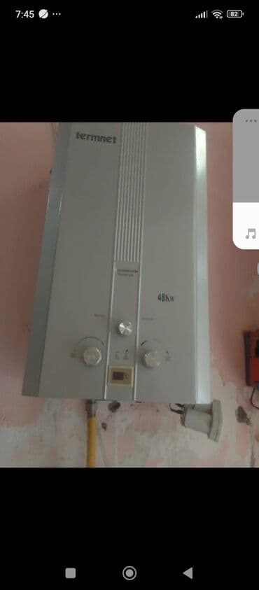 işlənmiş pitiminutka: Pitiminutka Termet, 48 l/dəq, İşlənmiş — 1