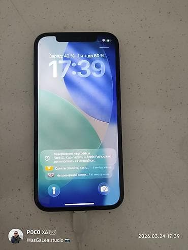 iphone 12 satilir: IPhone 12 Pro, 256 GB, Pacific Blue, Face ID — 6