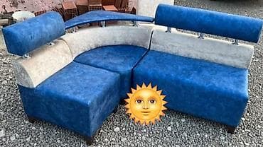 divan 150: Künc divan, Yeni — 1