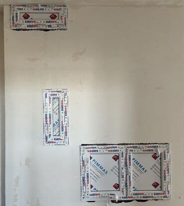 купить пластиковые окна: Пластиковые окна — 2