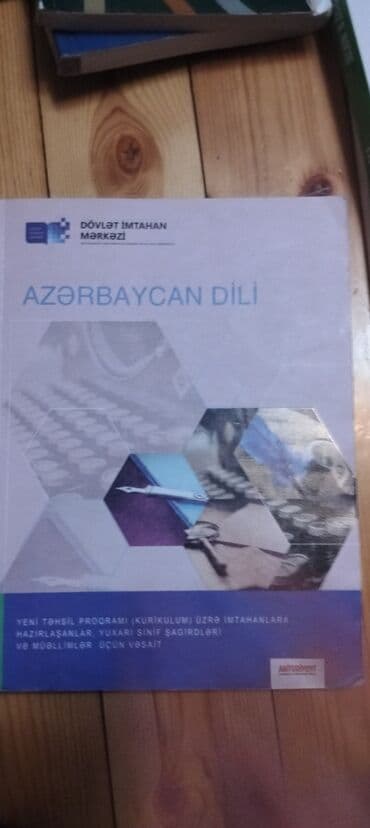 nv academy azərbaycan dili pdf 11 ci sinif: Azərbaycan dili 11-ci sinif, 2019 il — 1