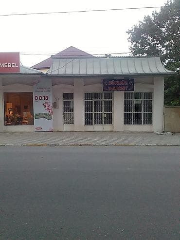 sulutepe satiliq evler: Ağsu rayonu Təzə Məhkəmənin yanı Obyekt təcili satılır qiymətində — 2