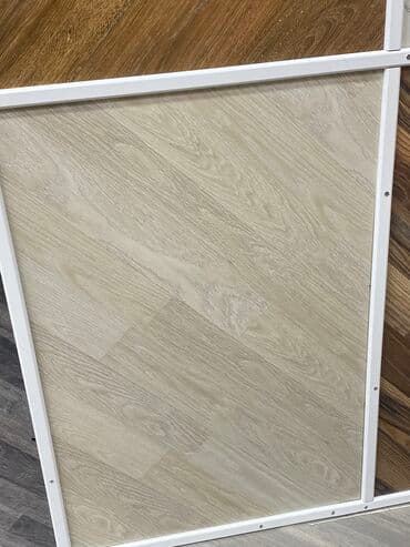 şəkərburanın qiyməti: Laminat topdan anbar qiymətə — 7