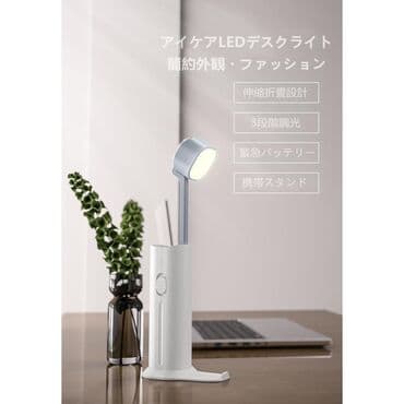 20 yanvar mp3: Simsiz şarj cihazı > 20 Vt, Yeni — 9