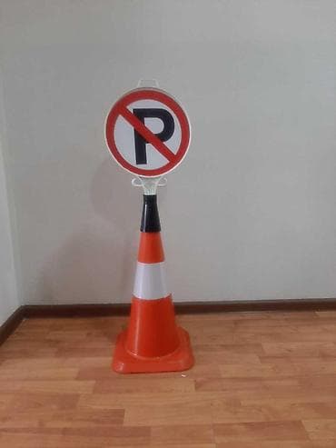 diskilerin satisi: Yol baryeri Şəhər: Bakı Məhsul kateqoriyası: Yol hərəkəti — 4