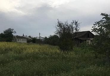 xetai ev: 14 sot, Tikinti, Mülkiyyətçi, Kupça (Çıxarış) — 2
