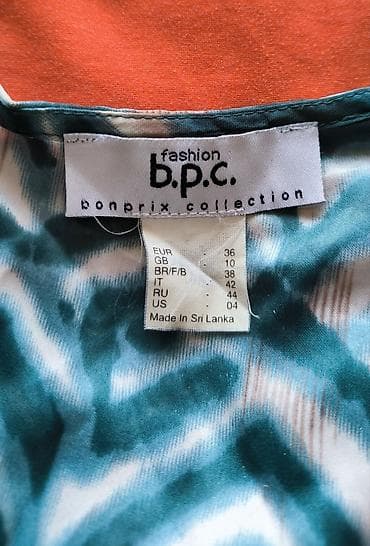 stringer alt geyimi: Xalat b.p.c. (bonprix collection), Almaniya brendi. Ölçü EUR 36 (RU — 4