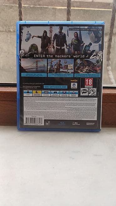 ps3 ps4: Qarışıq janr, İşlənmiş Ünvandan götürmə — 3