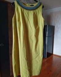 Donlar: 1-i,50,qəpik.
20,ədəddən,aşağı
mal,satılmır — 22