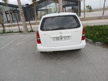 Geely: Opel Astra: 1.8 л | 1999 г. Универсал — 2