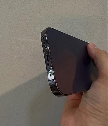 kreditle iphone: IPhone 14 Pro, 256 GB, Çəhrayı, Zəmanət, Kredit, Face ID — 5