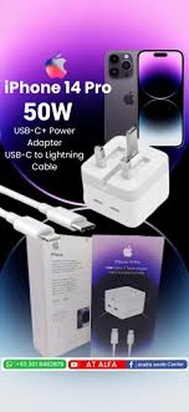 Kateqoriya: Adapterlər Brend: No Brand Qiymət: 36 IPhone 50W Dəst