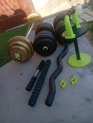 Охота и рыбалка: Штанга, Вес: 65 кг, Новый — 5