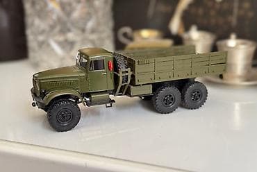 sürücülük kitabı 2020: KamAz, 2020 il, 1:43, Ünvandan götürmə — 1