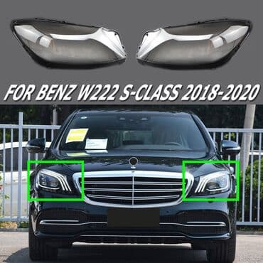 mersedes a170: Mercedes Benz S W222 2018-2020 fara susesi Qiymet tek terefe aitdir — 1