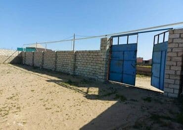 oguz torpaq satilir: 15 sot, Tikinti, Kupça (Çıxarış) — 2