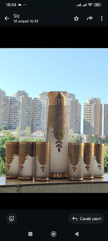 Столовые приборы: Qızılı naxışlı şüşə sürahı və stəkan dəsti - Dəst tərkibi: 1 ədəd — 1