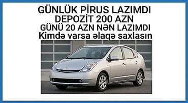 plastik ayna qapi: Günlük, Toyota, Depozitlə — 1