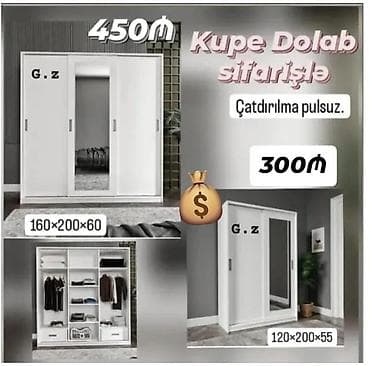 Dolab sifarişlə hazırlanır