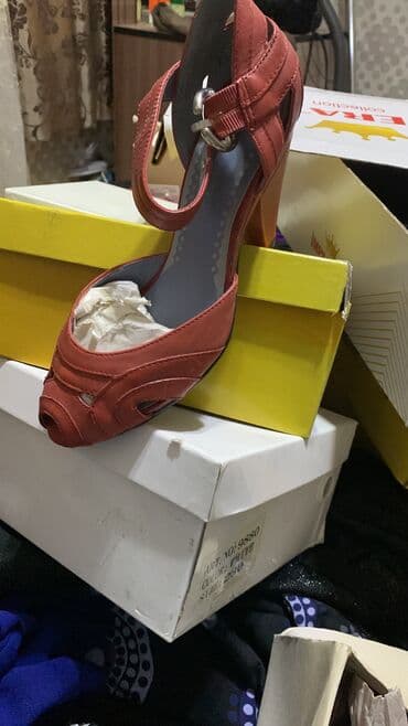 Tuflilər, Ölçü: 37, rəng - Qəhvəyi, Yeni lalafo.az -da Tuflilər, Ölçü: 37, rəng - Qəhvəyi, Yeni