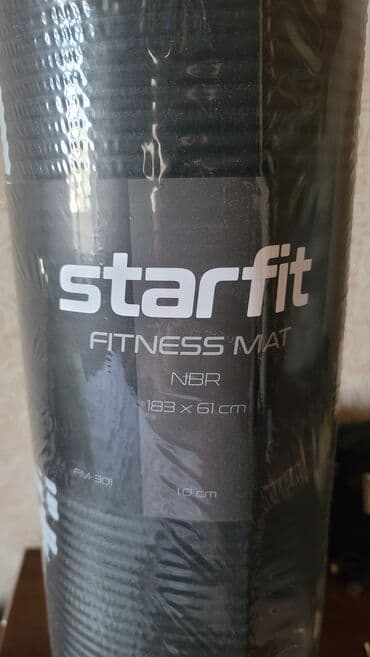 yoqa mat: Starfit NBR fitnes matı məşqlər üçün nəzərdə tutulmuşdur. Matın — 2