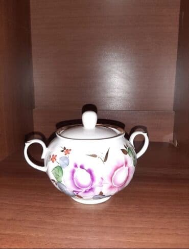 caydan caynik: Çaydan — 3