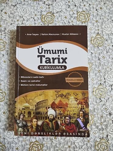 Ümumi Tarix 11-ci sinif, Pulsuz çatdırılma