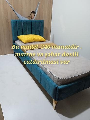 çarpaylar: Çarpayılar — 1