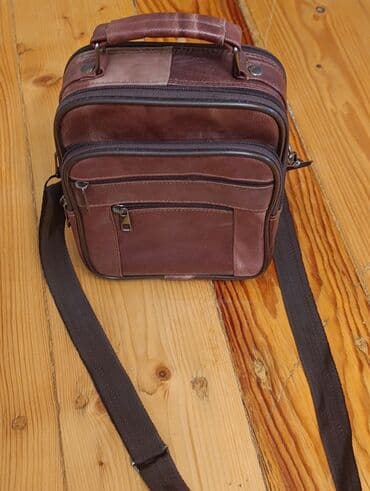 сколько стоит золото в азербайджане: Kişi çiyn çantası – qəhvəyi rəngdə, çoxgözlü model - Material: dəri — 3