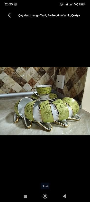 dollar manat: Vinil val, Reggae, 5 il, Pulsuz çatdırılma, Ünvandan götürmə — 10