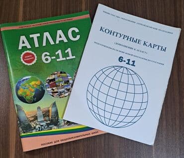 ziya bunyadov azerbaycan tarixi 2 ci cild pdf: Azərbaycan tarixini əhatə edən 10-cu sinif dərsliyi. Dərslikdə — 5