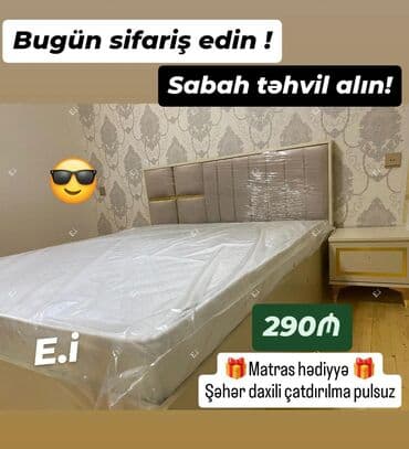 Divanlar: Yeni, İkinəfərlik çarpayı