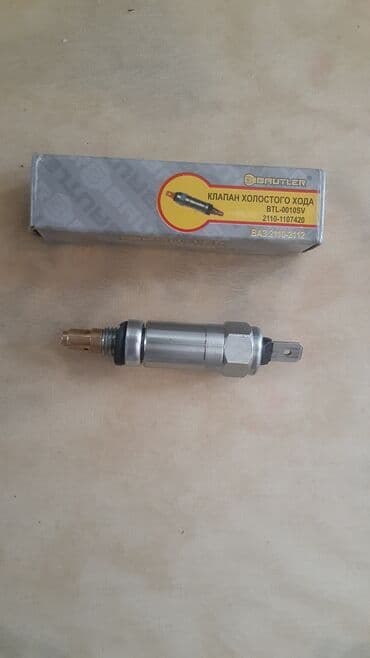 двигатель змз 406: Tezedir — 3