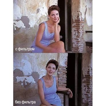 Avtoelektronika: *Kenko Japan 55mm Professional Warming Filter ! Filtr Yaponiya — 3